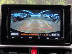 【バックカメラ】駐車時に後方がリアルタイム映像で確認できます。大型商業施設や立体駐車場での駐車時や、夜間のバック時に大活躍！運転スキルに関わらず、今や必須となった装備のひとつです！ 4