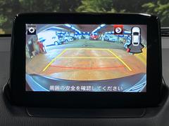 【バックカメラ】駐車時に後方がリアルタイム映像で確認できます。大型商業施設や立体駐車場での駐車時や、夜間のバック時に大活躍！運転スキルに関わらず、今や必須となった装備のひとつです！ 4