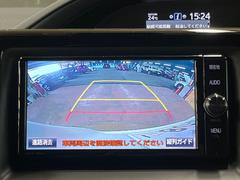 【バックカメラ】駐車時に後方がリアルタイム映像で確認できます。大型商業施設や立体駐車場での駐車時や、夜間のバック時に大活躍！運転スキルに関わらず、今や必須となった装備のひとつです！ 4