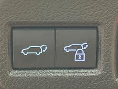 ڥѥХåɥۥޡȥ䱿žʤΥܥ򲡤ǥꥢȤưǳĤޤʪäƤ䡢⤤֤ˤХåɥĤݤʵǽǤ 5