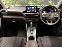 롼߸˿󣳣桪ηŹ᡼ּ鷺ҲΤǡʤ˥ԥåΤ֤ĤϤǤޤϤ䤤碌 2