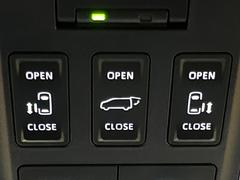 ξ¦ѥ饤ɥɥۥޡȥ䱿žʤΥåǸξ¦饤ɥɥγĤǽưϤƥɥ򳫤ɬפ̵ʤͤǤñ˳ĤǤŬǤ 7