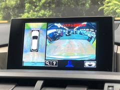 ڥѥΥߥåӥ塼˥ѤΥˤꡢ夫鸫褦ʻǣ٥ޤμϤǧ뤳ȤǤޤʬǧ䤹Ǥڤ֤֤⥹ࡼ˹Ԥޤ 4