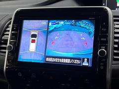 ڥ饦ɥӥ塼˥ѤΥˤꡢ夫鸫褦ʻǣ٥ޤμϤǧ뤳ȤǤޤʬǧ䤹Ǥڤ֤֤⥹ࡼ˹Ԥޤ 6