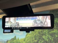 �ڥ���ƥꥸ����ȥ롼��ߥ顼�۸��ʤ��礭�ʲ�ʪ��Ʊ��ԤǸ�������ǧ���Ť餤���Ǥ�¿�������餬���Ƥ�����ξ�����α�����롼��ߥ顼���ɽ�������ꥢ�ʻ볦�Ǿ����γ�ǧ����ǽ�Ǥ��� 4