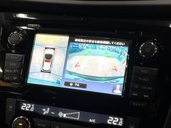 �ڥ��饦��ɥӥ塼��˥��������ѤΥ����ˤ�ꡢ�夫�鸫���������褦�ʻ����ǣ������٥���ޤμ��Ϥ��ǧ���뤳�Ȥ��Ǥ��ޤ��������ʬ���ǧ���䤹�����������Ǥ��ڤ��֤�����֤⥹�ࡼ���˹Ԥ��ޤ��� 5