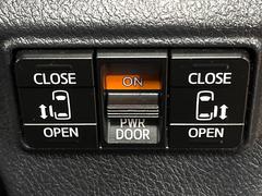 ξ¦ѥ饤ɥɥۥޡȥ䱿žʤΥåǸξ¦饤ɥɥγĤǽưϤƥɥ򳫤ɬפ̵ʤͤǤñ˳ĤǤŬǤ 5