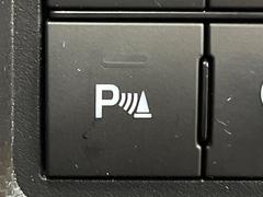 ڡڥꥢ󥹥ʡۥХѡդ󥵡㳲ʪΡεΥ˶Ťȥ顼ȤǶƤޤ֥ڡָ¿Ǥ͡ 6