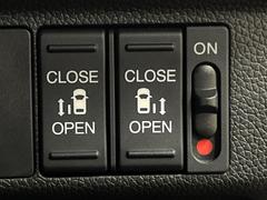 ξ¦ѥ饤ɥɥۥޡȥ䱿žʤΥåǸξ¦饤ɥɥγĤǽưϤƥɥ򳫤ɬפ̵ʤͤǤñ˳ĤǤŬǤ 5