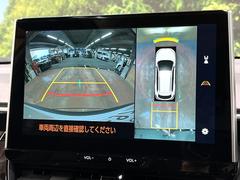 �ڥѥΥ�ߥå��ӥ塼��˥��������ѤΥ����ˤ�ꡢ�夫�鸫���������褦�ʻ����ǣ������٥���ޤμ��Ϥ��ǧ���뤳�Ȥ��Ǥ��ޤ��������ʬ���ǧ���䤹�����������Ǥ��ڤ��֤�����֤⥹�ࡼ���˹Ԥ��ޤ��� 5