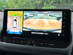 ڥ饦ɥӥ塼˥ѤΥˤꡢ夫鸫褦ʻǣ٥ޤμϤǧ뤳ȤǤޤʬǧ䤹Ǥڤ֤֤⥹ࡼ˹Ԥޤ 4