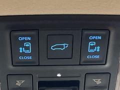 ڥѥХåɥۥޡȥ䱿žʤΥܥ򲡤ǥꥢȤưǳĤޤʪäƤ䡢⤤֤ˤХåɥĤݤʵǽǤ 7