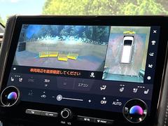 ڥѥΥߥåӥ塼˥ѤΥˤꡢ夫鸫褦ʻǣ٥ޤμϤǧ뤳ȤǤޤʬǧ䤹Ǥڤ֤֤⥹ࡼ˹Ԥޤ 6