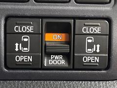 ξ¦ѥ饤ɥɥۥޡȥ䱿žʤΥåǸξ¦饤ɥɥγĤǽưϤƥɥ򳫤ɬפ̵ʤͤǤñ˳ĤǤŬǤ 7