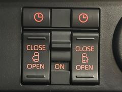 ��ξ¦�ѥ���饤�ɥɥ��ۥ��ޡ��ȥ����䱿ž�ʤΥ����å��Ǹ���ξ¦���饤�ɥɥ��γ��Ĥ���ǽ����ư�������Ϥ�����ƥɥ��򳫤���ɬ�פ�̵���������ʤ����ͤǤ��ñ�˳����Ĥ�Ǥ���Ŭ�Ǥ��� 5