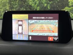 ڣӥ塼˥ѤΥˤꡢ夫鸫褦ʻǣ٥ޤμϤǧ뤳ȤǤޤʬǧ䤹Ǥڤ֤֤⥹ࡼ˹Ԥޤ 4