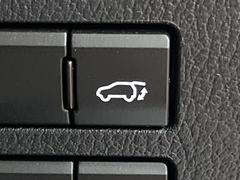 �ڥѥ�Хå��ɥ��ۥ��ޡ��ȥ����䱿ž�ʤΥܥ���򲡤������ǥꥢ�����Ȥ���ư�ǳ��Ĥ��ޤ�����ʪ����äƤ�����䡢�⤤���֤ˤ���Хå��ɥ����Ĥ��ݤ������ʵ�ǽ�Ǥ��� 5