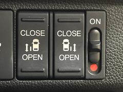 ξ¦ѥ饤ɥɥۥޡȥ䱿žʤΥåǸξ¦饤ɥɥγĤǽưϤƥɥ򳫤ɬפ̵ʤͤǤñ˳ĤǤŬǤ 5