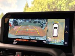 �ڥޥ���ƥ쥤���˥����ۼ֤Υե���Ȥ䥵���ɤΥ���������Ʊ���˥�˥���ɽ�����뤳�Ȥǡ���ϩ�䶹��ƻ�����Ի��Ǥ���Ϥξ�����ǧ���Ǥ��¿����ܳʣӣգ֤ˤ��줷�������Ǥ��� 5