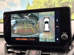 �ڥѥΥ�ߥå��ӥ塼��˥��������ѤΥ����ˤ�ꡢ�夫�鸫���������褦�ʻ����ǣ������٥���ޤμ��Ϥ��ǧ���뤳�Ȥ��Ǥ��ޤ��������ʬ���ǧ���䤹�����������Ǥ��ڤ��֤�����֤⥹�ࡼ���˹Ԥ��ޤ��� 4