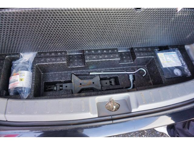 FX-Sリミテッド ETC スマートキー プッシュスタート オートエアコン 純正フルエアロ 純正オーディオ 盗難防止装置 フルフラットシート 取説 メンテナンスノート ドアバイザー(29枚目)