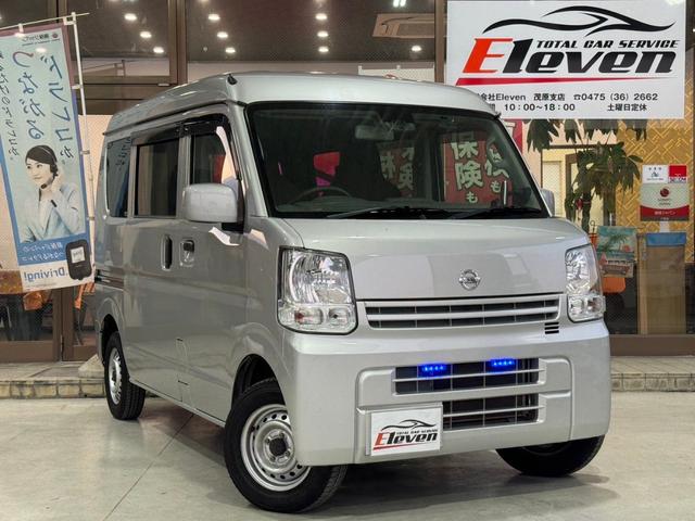 日産 ＮＶ１００クリッパーバン