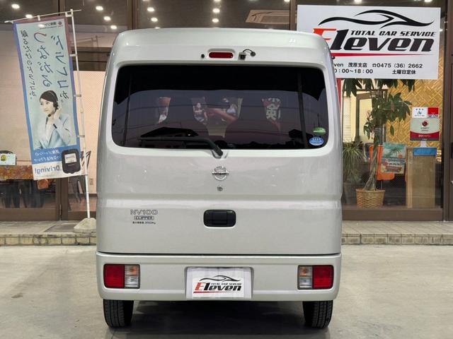 日産 ＮＶ１００クリッパーバン