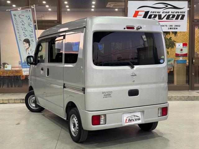 日産 ＮＶ１００クリッパーバン