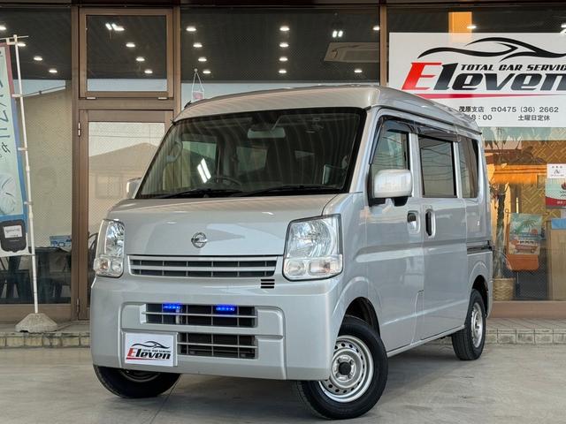 日産 ＮＶ１００クリッパーバン