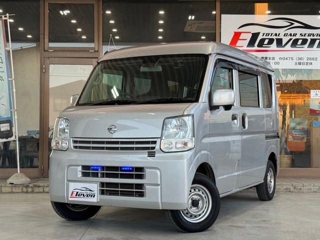 日産 ＮＶ１００クリッパーバン