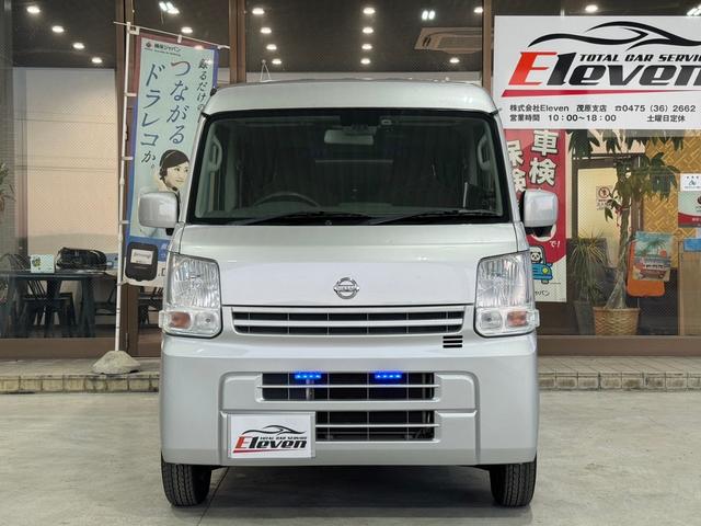 日産 ＮＶ１００クリッパーバン