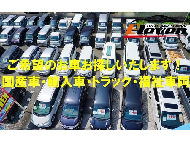 ＤＸ　ＧＬエマージェンシーブレーキパッケージ　５ＡＧＳ車　衝突軽減ブレーキ　横滑り防止装置　純正ＣＤオーディオ　バックモニター　ＡＢＳ　パワーウィンドウ　ドアバイザー　取扱説明書・メンテナンスノート(52枚目)