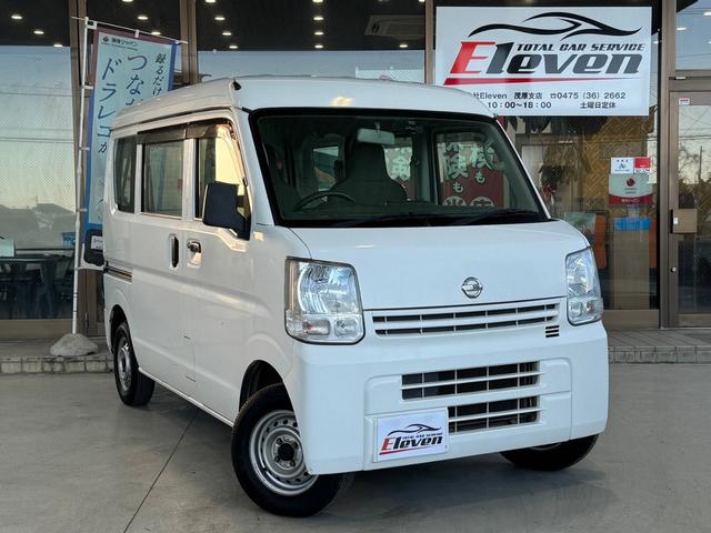 日産 ＮＶ１００クリッパーバン