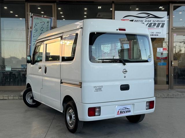 日産 ＮＶ１００クリッパーバン