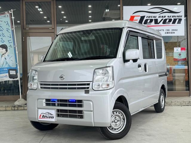 日産 ＮＶ１００クリッパーバン