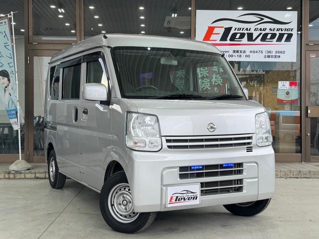 日産 ＮＶ１００クリッパーバン