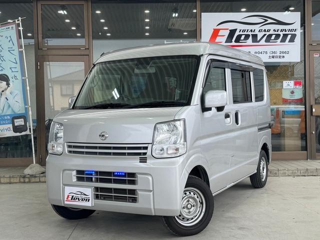 日産 ＮＶ１００クリッパーバン