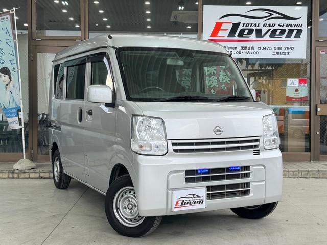 日産 ＮＶ１００クリッパーバン