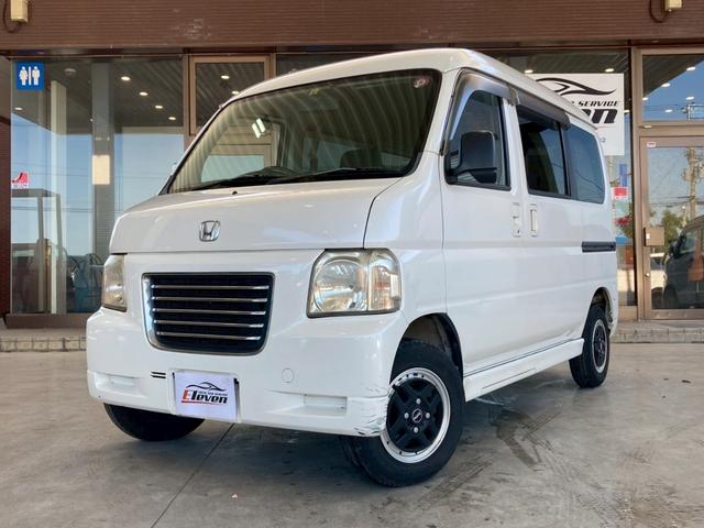 ＨＭ３　バモスホビオ　ルーフ　インナーサイドパイプ　21784 ホンダ HONDA VAMOS バモス 純正 ルーフインナーサイドパイプ