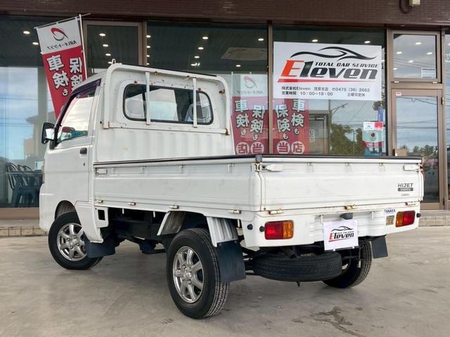 ハイゼットトラック エアコン・パワステ　スペシャル　オートマ車　エアコン　パワステ　ＣＤデッキ（5枚目）