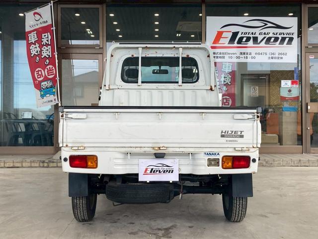 ハイゼットトラック エアコン・パワステ　スペシャル　オートマ車　エアコン　パワステ　ＣＤデッキ（6枚目）