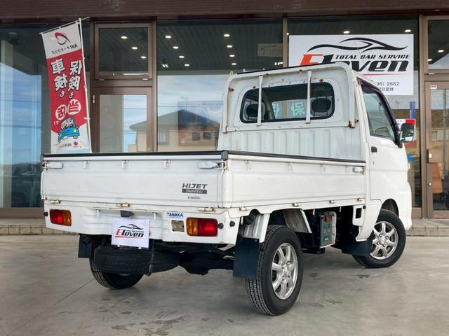 ハイゼットトラック エアコン・パワステ　スペシャル　オートマ車　エアコン　パワステ　ＣＤデッキ（7枚目）