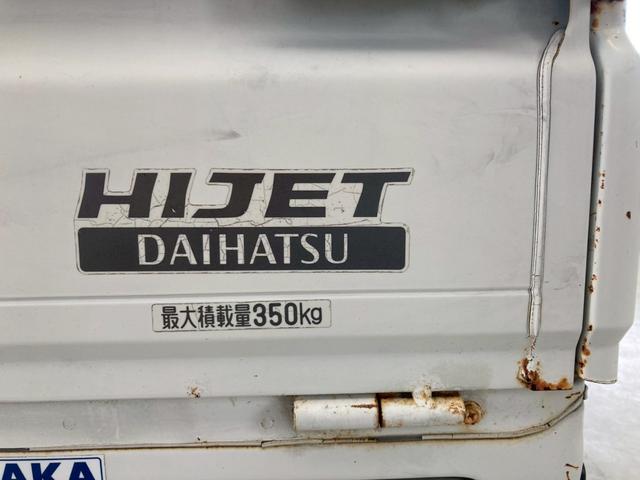 ハイゼットトラック エアコン・パワステ　スペシャル　オートマ車　エアコン　パワステ　ＣＤデッキ（16枚目）