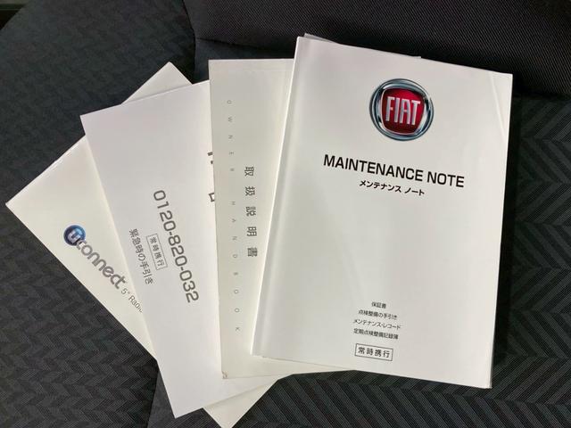 ５００ １．２　ポップ　ＥＴＣ　スペアタイヤ（46枚目）