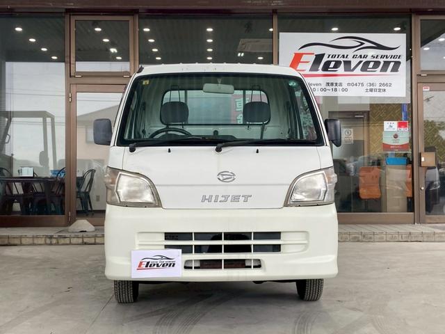 ハイゼットトラック エアコン・パワステ スペシャル エアコン パワステ 4WD(2枚目)