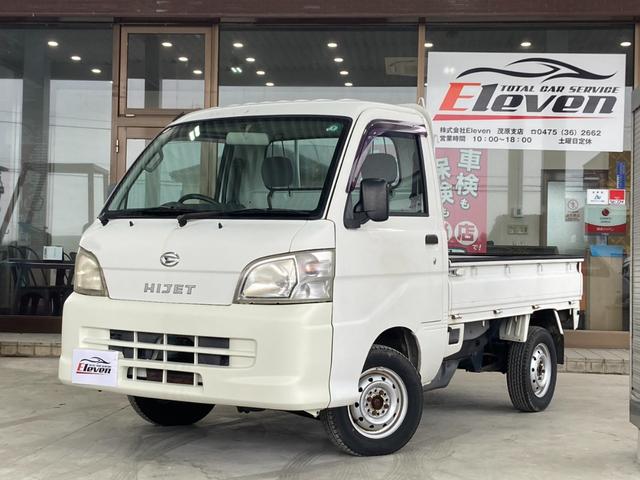ハイゼットトラック エアコン・パワステ スペシャル エアコン パワステ 4WD(3枚目)