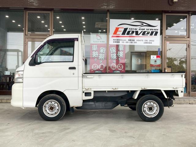 ハイゼットトラック エアコン・パワステ スペシャル エアコン パワステ 4WD(4枚目)