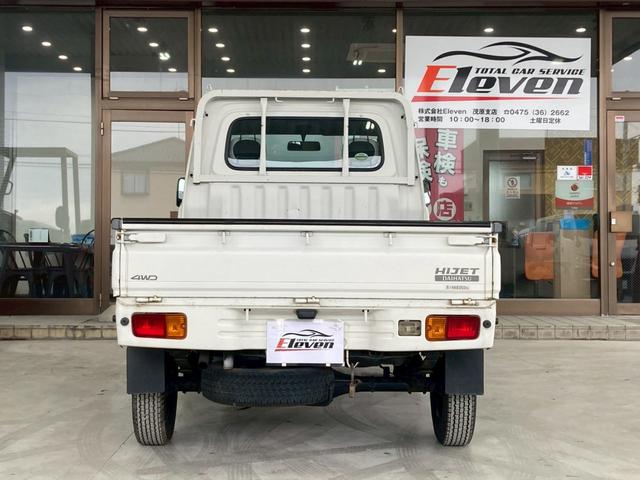 ハイゼットトラック エアコン・パワステ スペシャル エアコン パワステ 4WD(6枚目)
