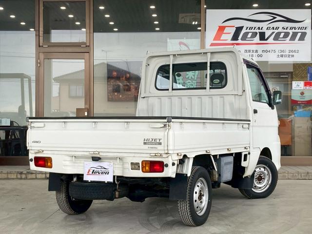 ハイゼットトラック エアコン・パワステ スペシャル エアコン パワステ 4WD(7枚目)
