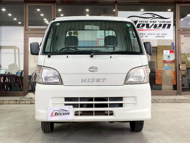 ハイゼットトラック 農用スペシャル 4WD・エアコン・パワステ(2枚目)